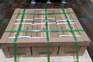 常德桃花源机场空运酒水【机场货运当天